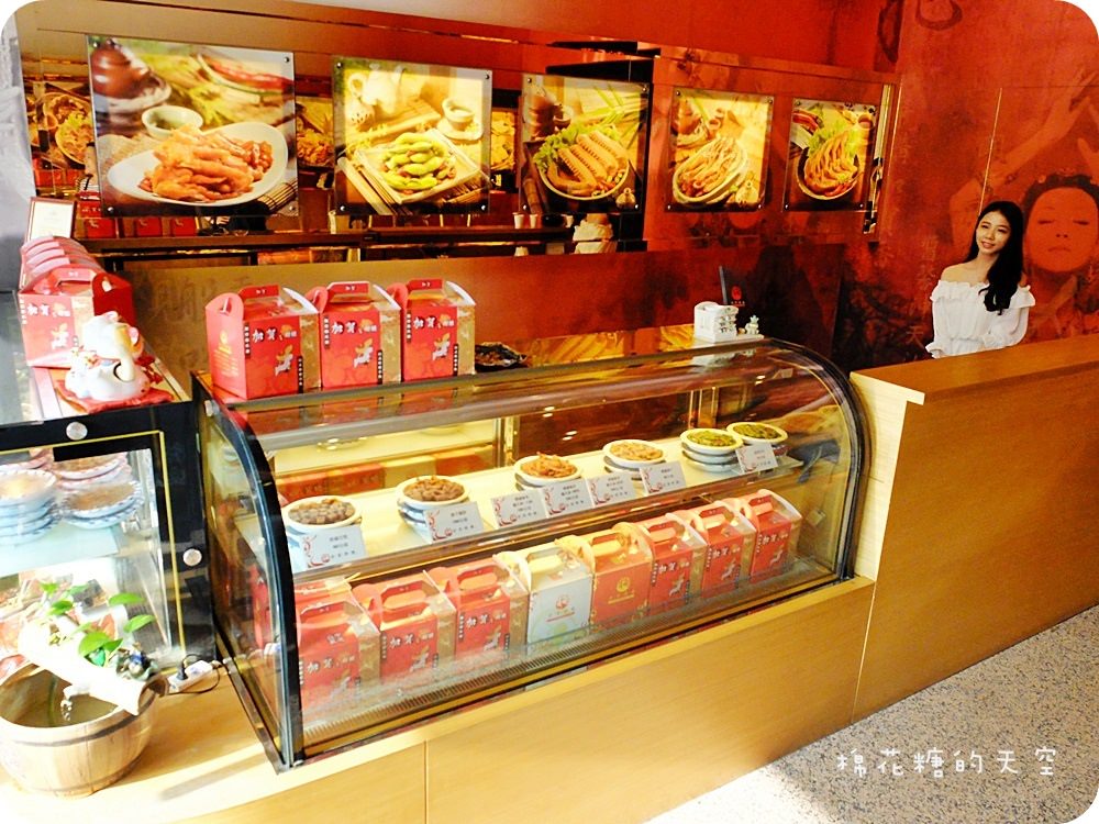 00店面.JPG