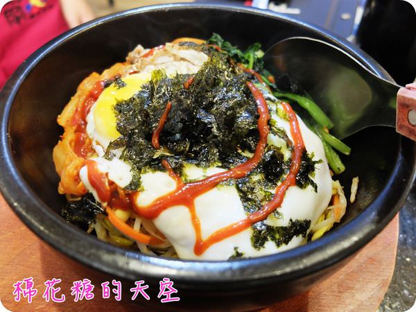 00石鍋拌飯