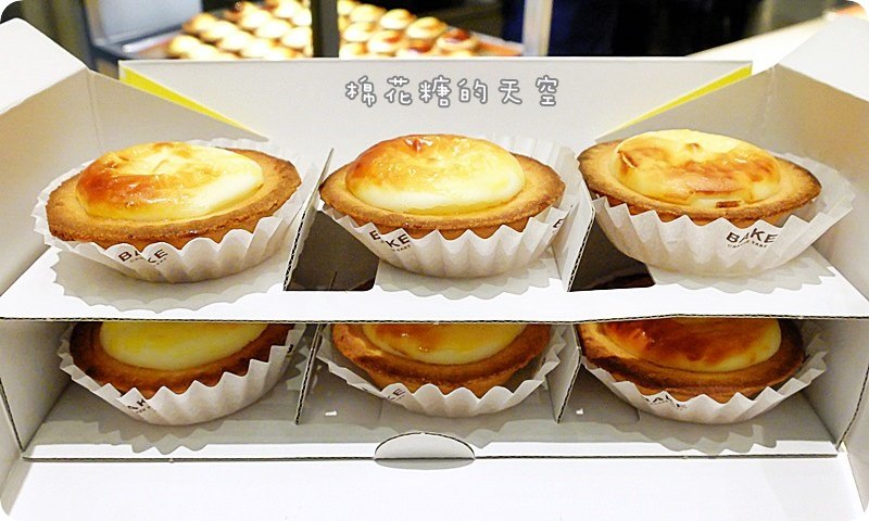 00起司塔2.JPG