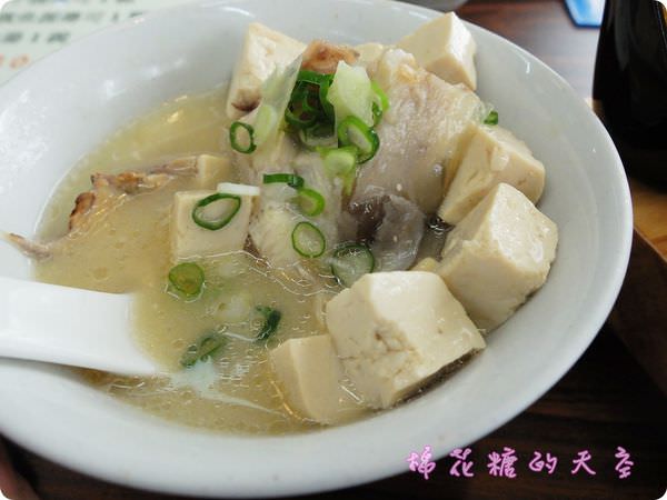00湯.JPG