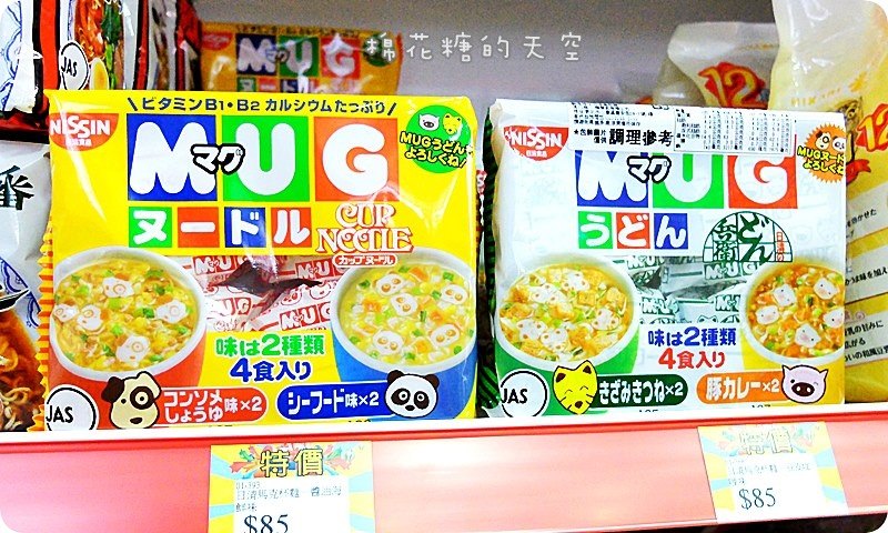 00產品5-2.JPG