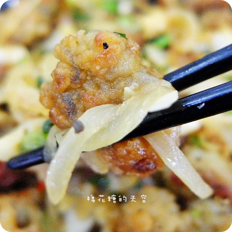 01鮮蚵3.JPG