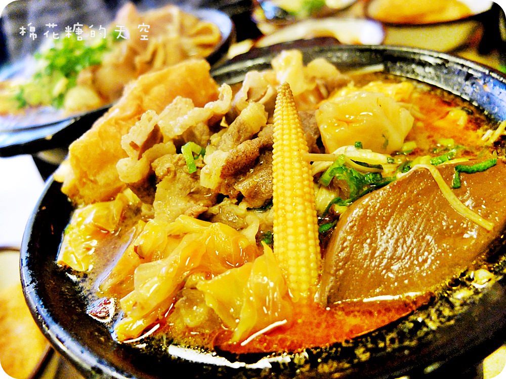 00麻辣鍋2.JPG