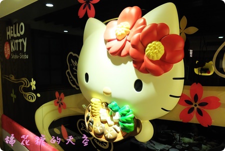00牆面.JPG