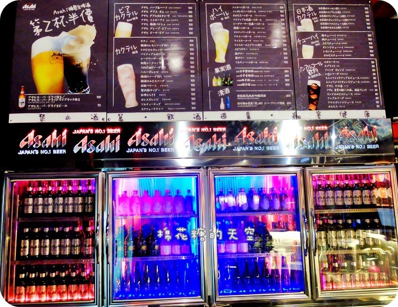 01激旨燒鳥專賣店2.JPG 01激旨燒鳥專賣店2.JPG