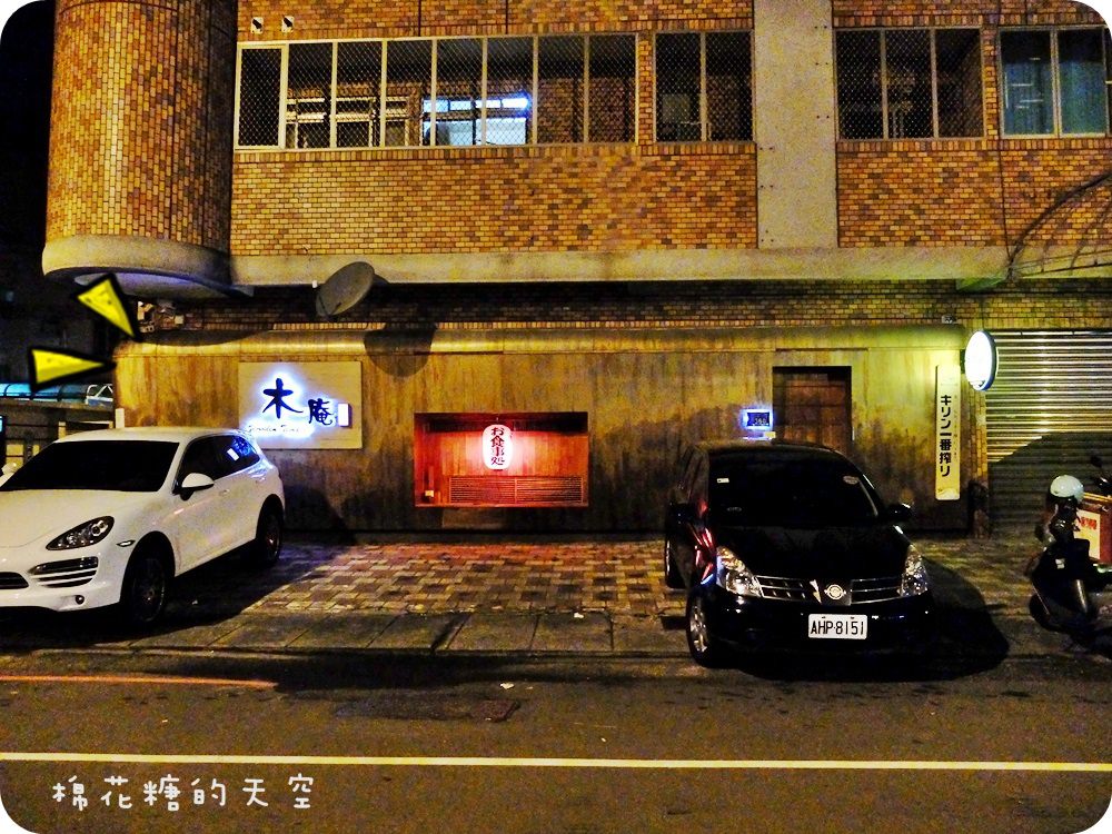 00外觀2.JPG