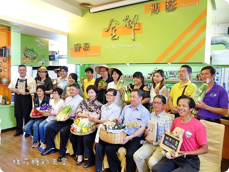 00餐廳4.JPG