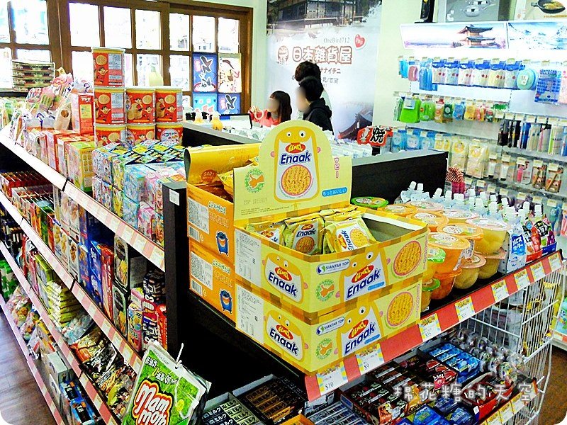 00店內裝潢6.JPG