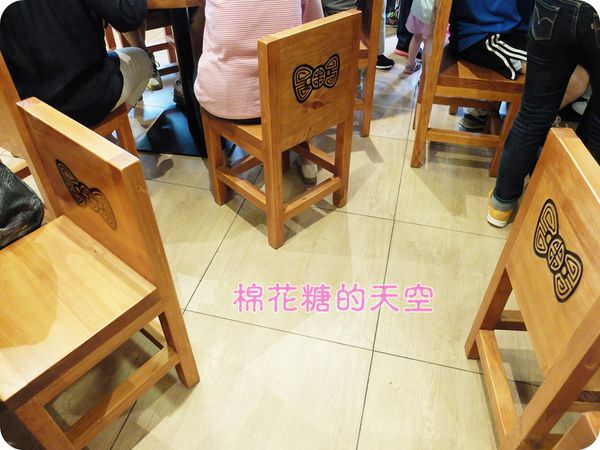 00椅背.JPG