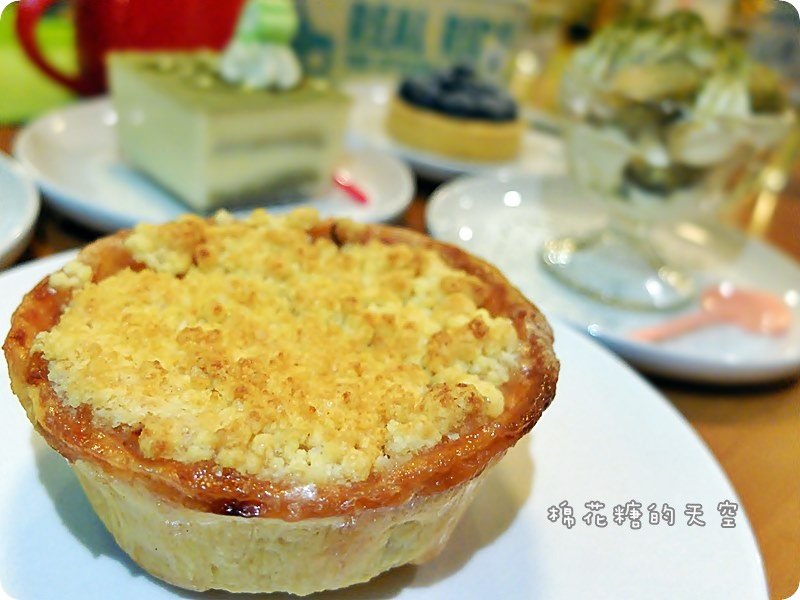 00甜點蘋果派.JPG