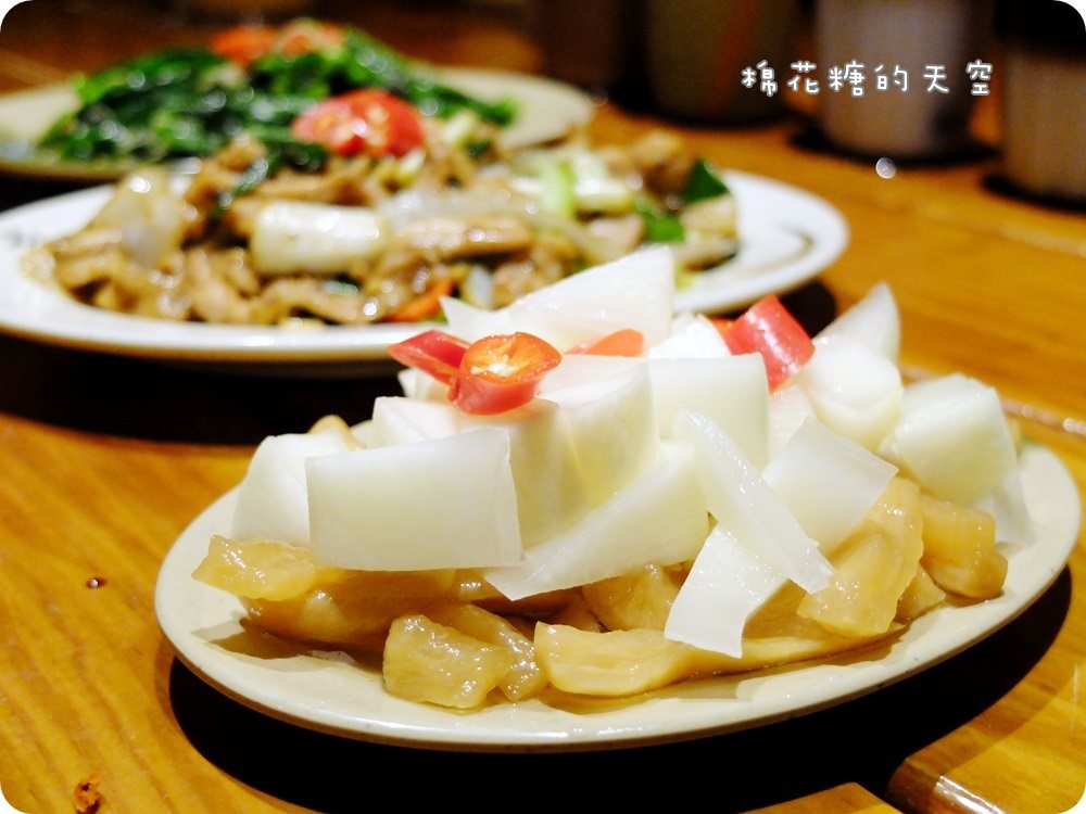 菜蘿蔔.JPG