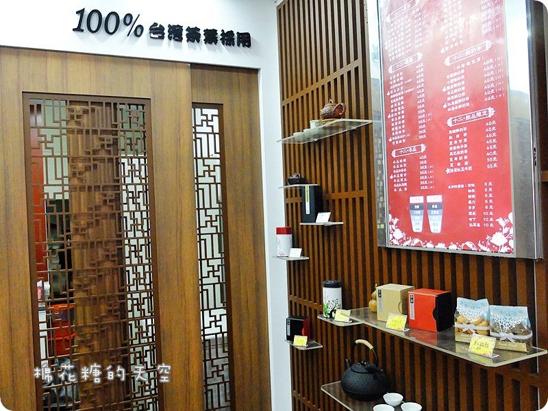 00環境外觀4.JPG