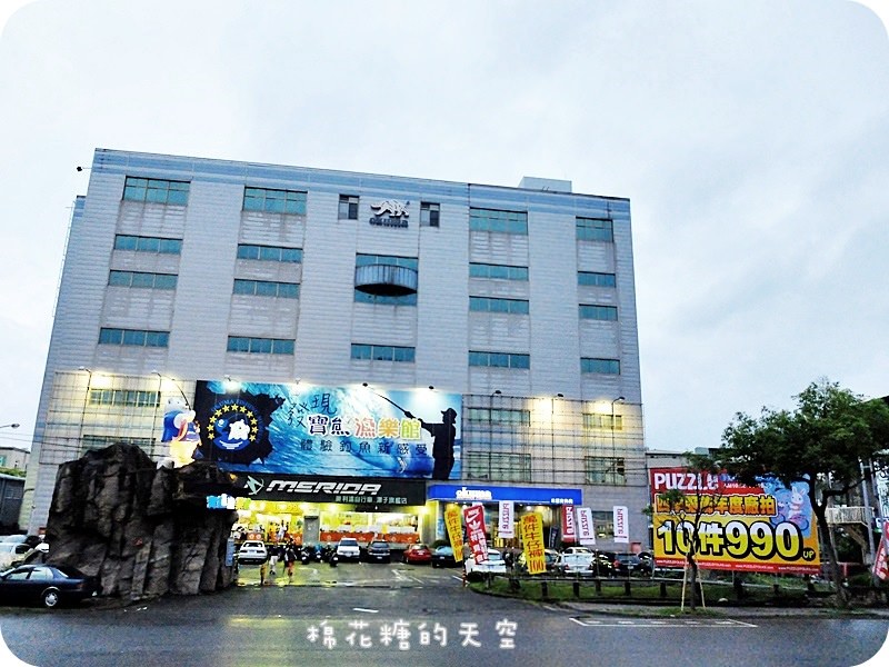 01外觀.JPG
