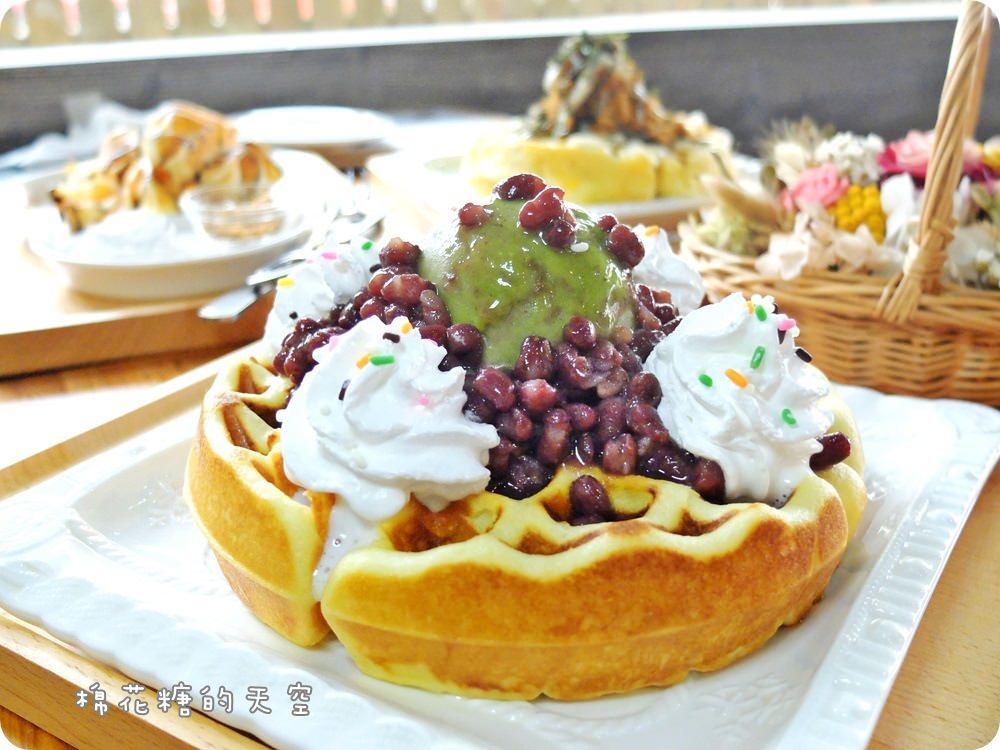 鬆餅抹茶2.JPG