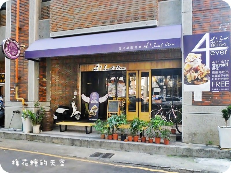 01環境6.JPG