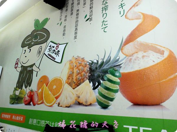 00招牌4.JPG