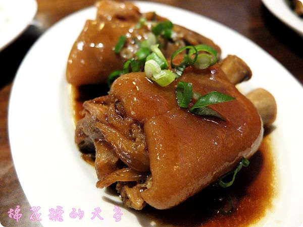 00滷豬腳.JPG
