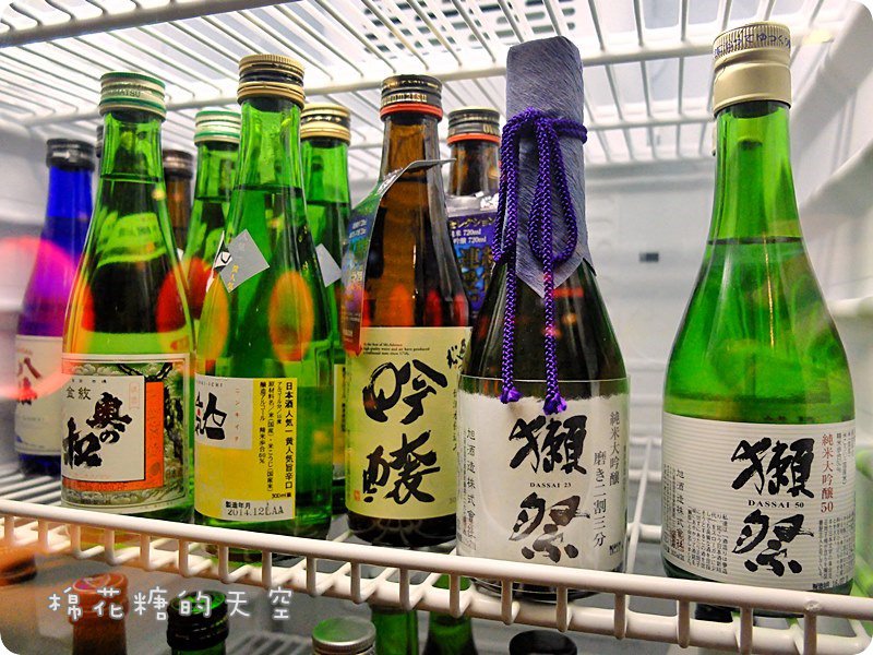00清酒.JPG