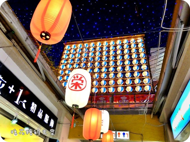 01激旨燒鳥外觀.JPG 01激旨燒鳥外觀.JPG