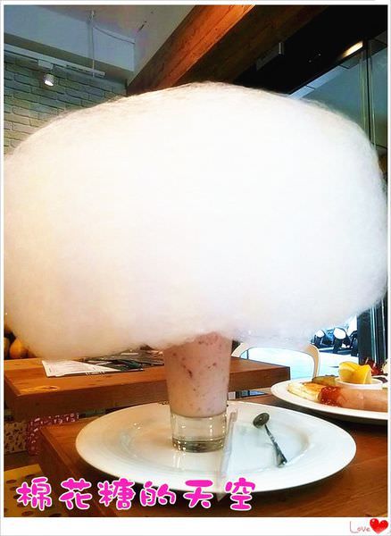 00超大雲