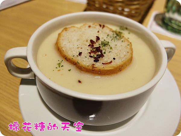 00前菜濃湯