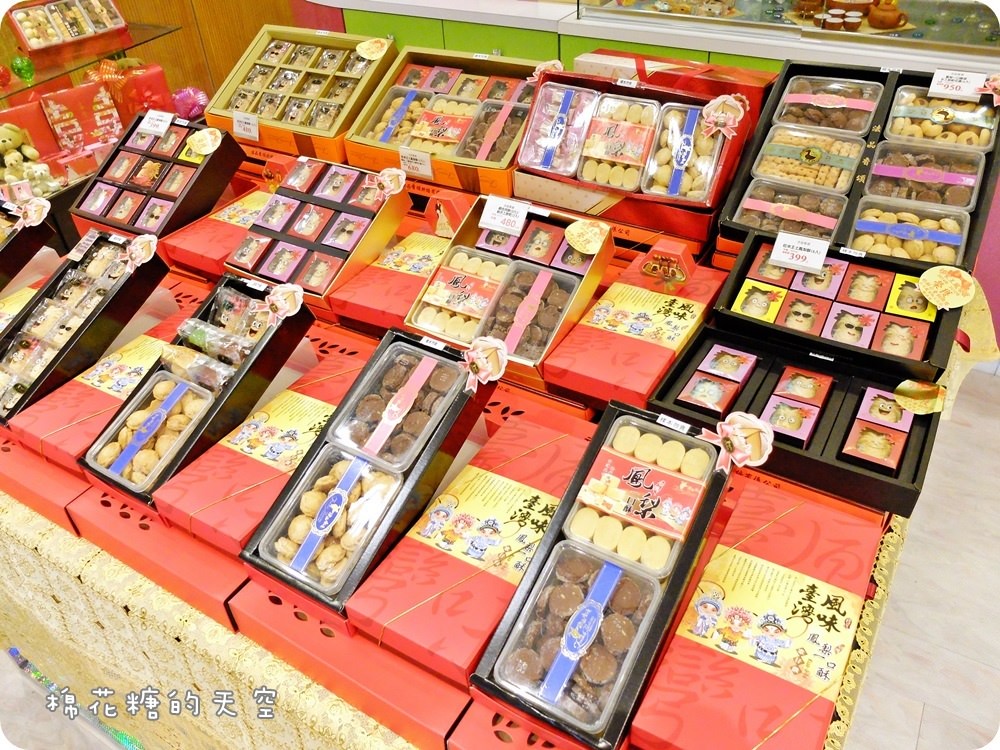 店面4.JPG