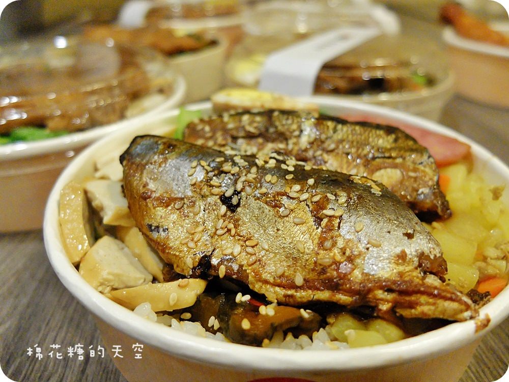00秋刀魚3.JPG
