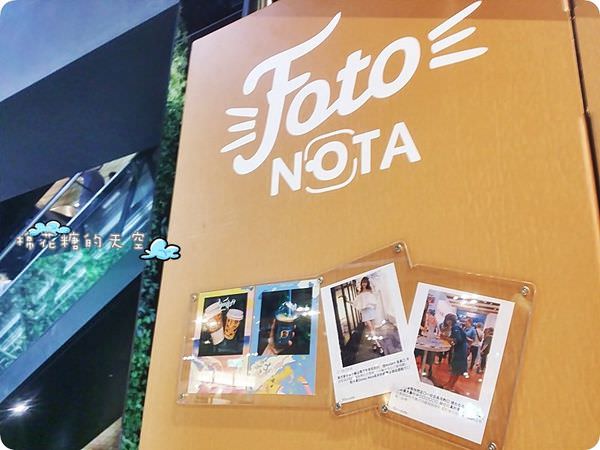 《台中IG》IG照片直接印～印相生活Fotovita來到台中囉！勤美誠品一樓～粉彩“你是大藝術家”底圖限時供應中