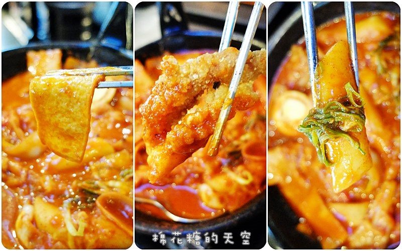 00菜魷魚8.jpg