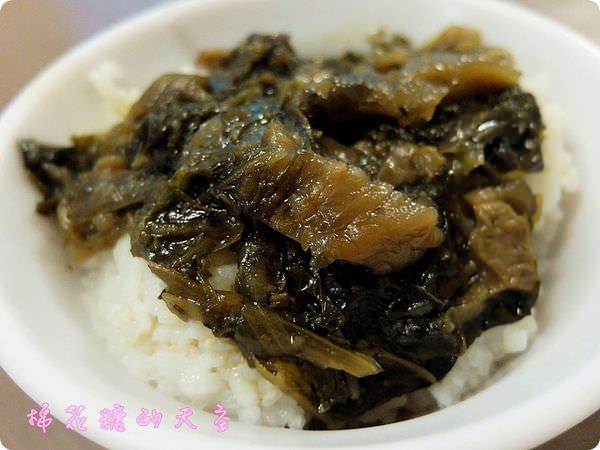 00飯.JPG