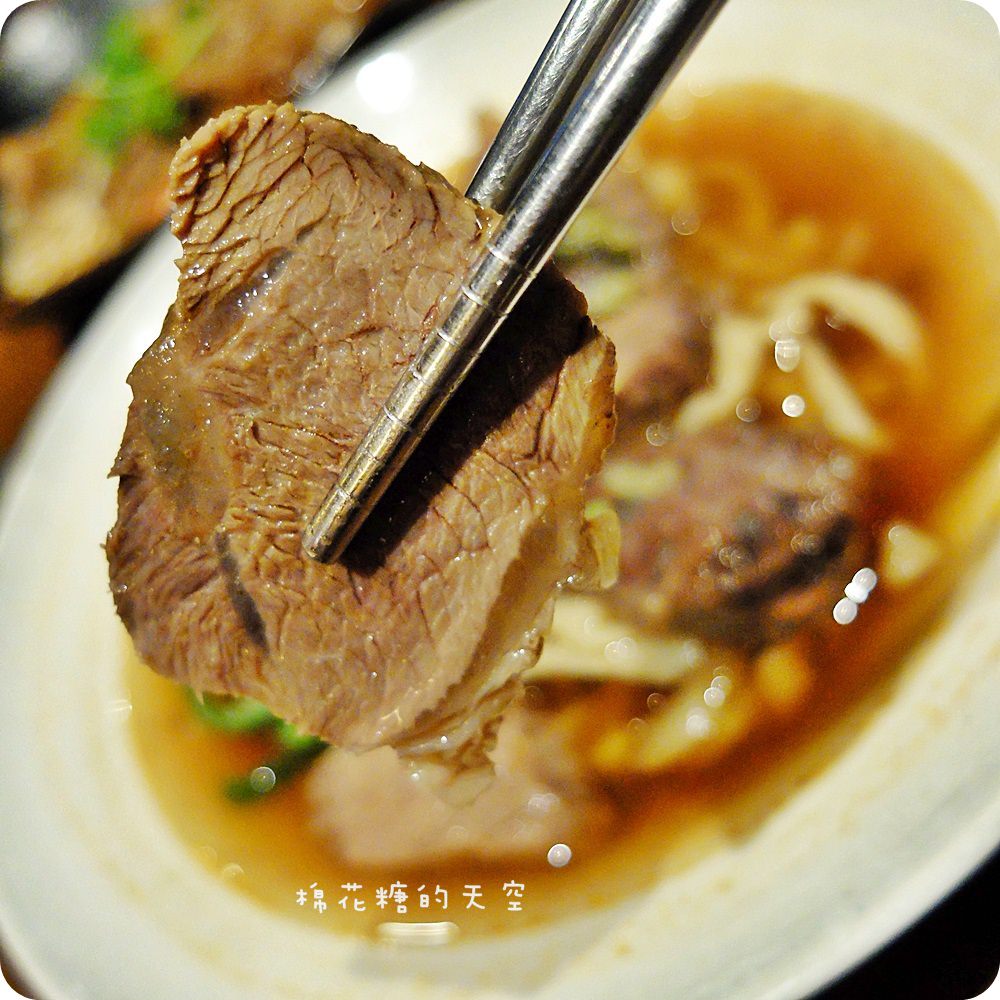 00主食-牛肉麵2.JPG