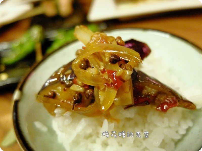00菜四川茄子3.JPG