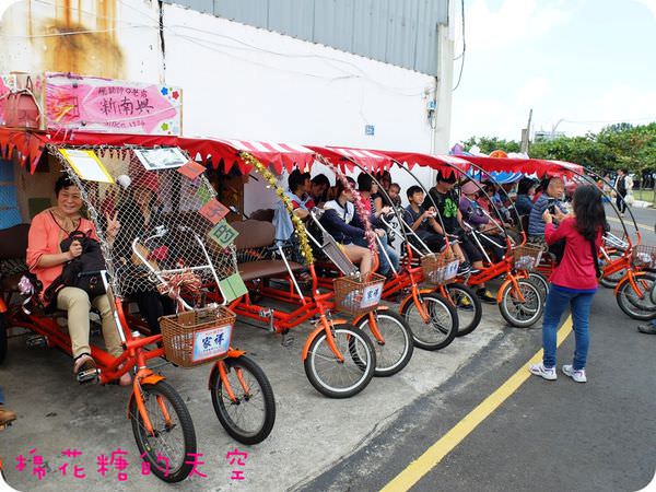 00腳踏車