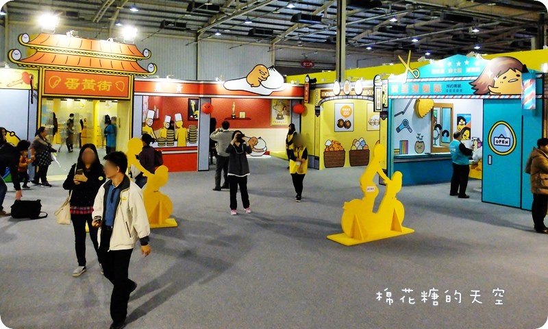 0030.JPG