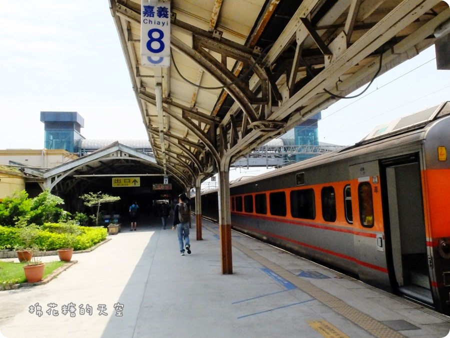 00嘉義車站.JPG
