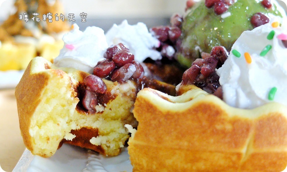 鬆餅抹茶5.JPG