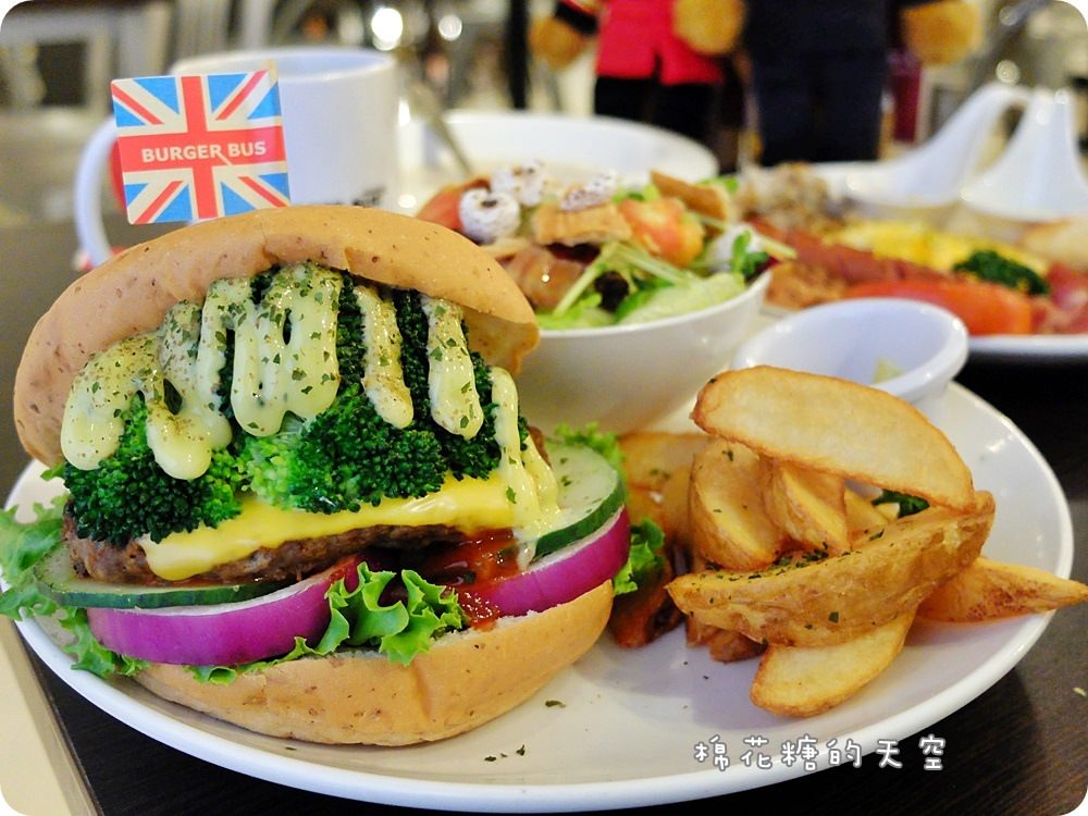 蘇格蘭綠寶石1.JPG