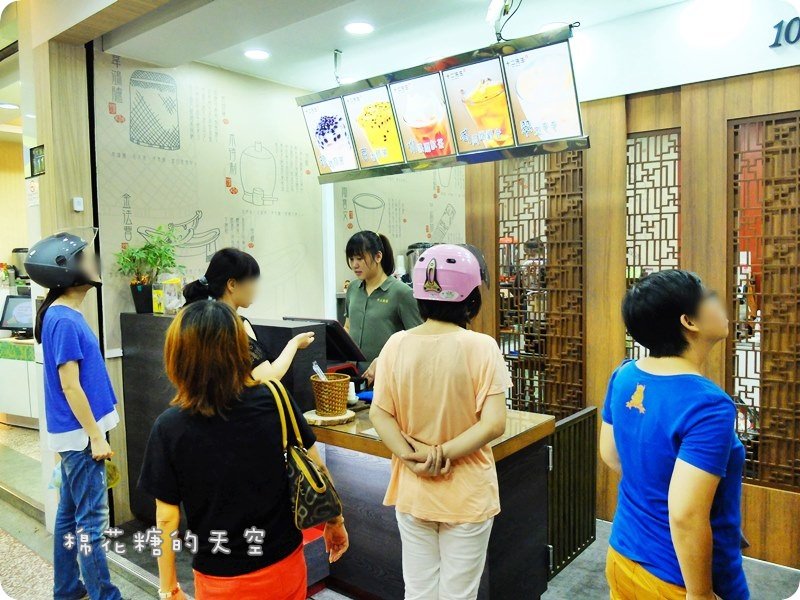 00環境外觀2.JPG