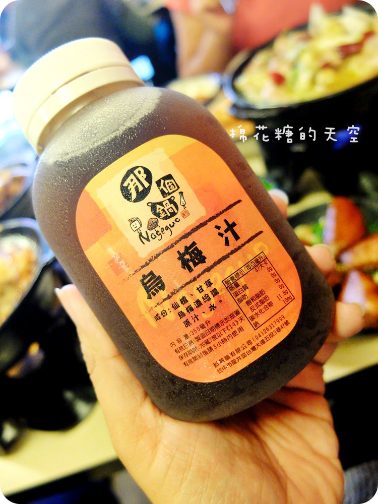 00套餐4.JPG