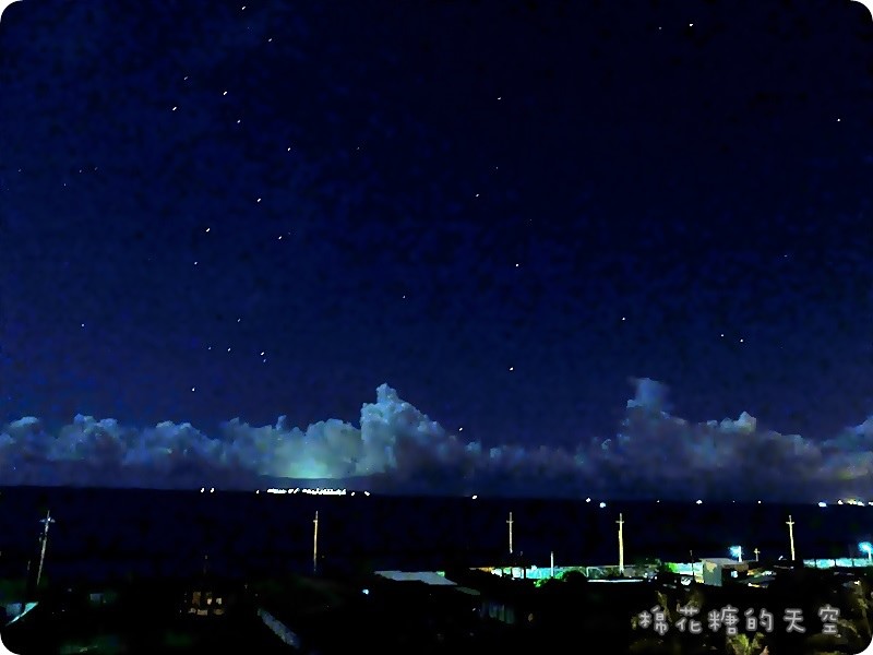 00夜景小琉球.JPG