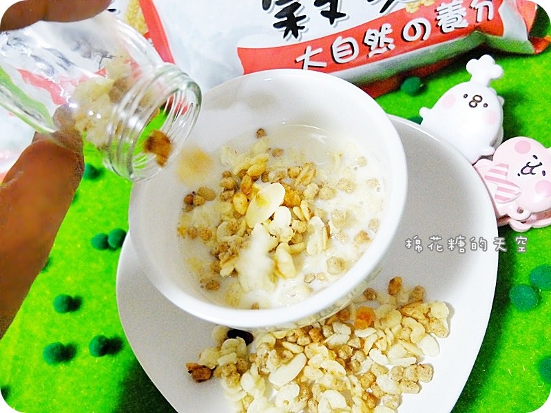 配豆漿3.JPG