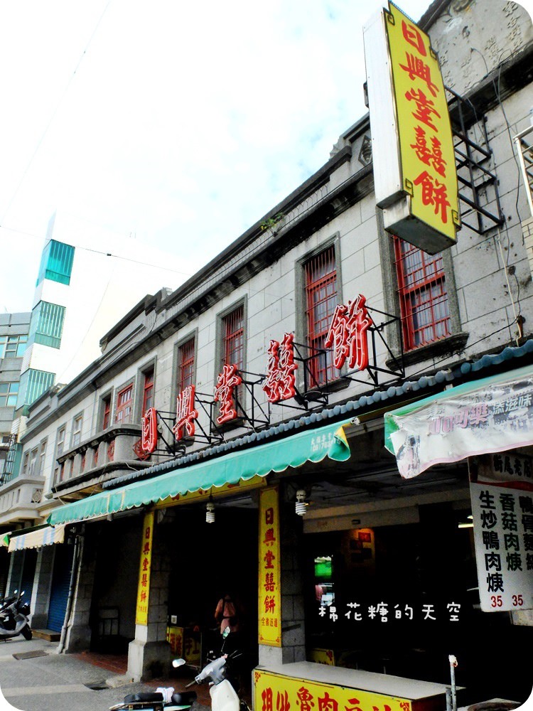 00北港媽祖廟7.JPG