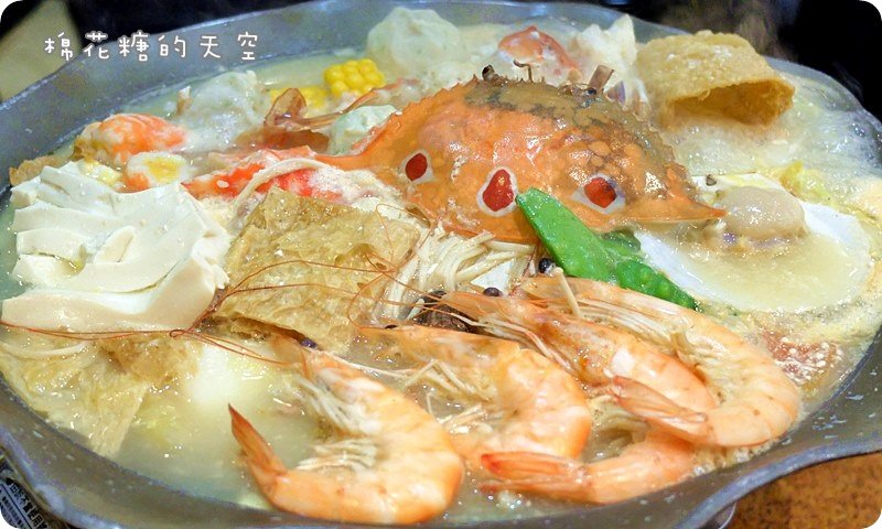 00菜牛奶鍋2.JPG