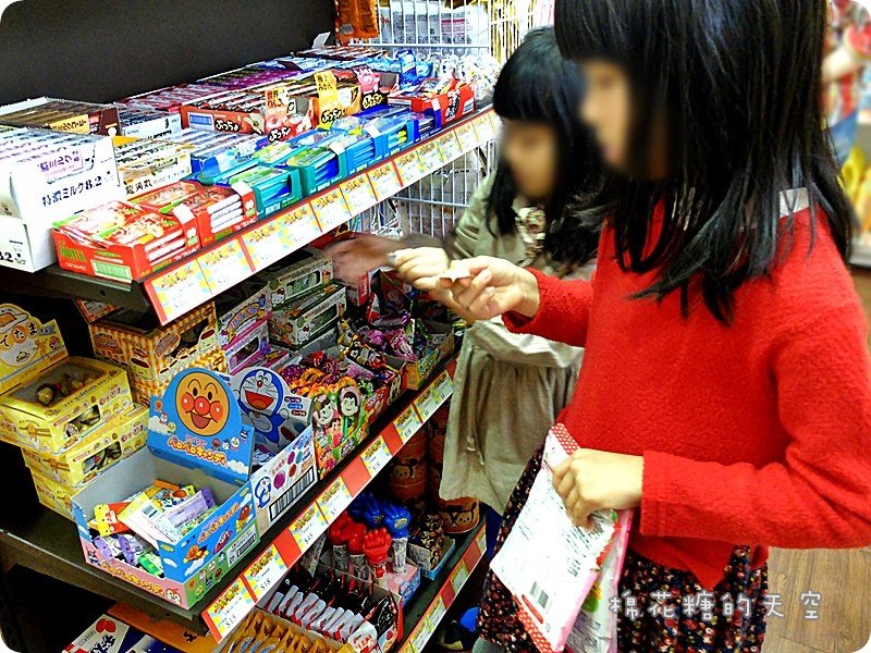 00產品糖果全3.JPG