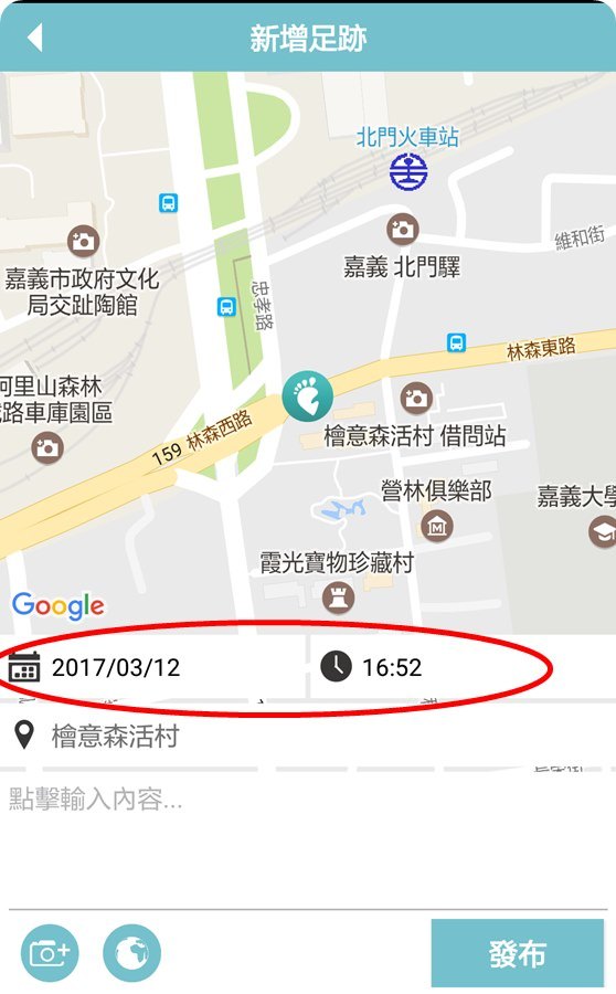 操作5.jpg