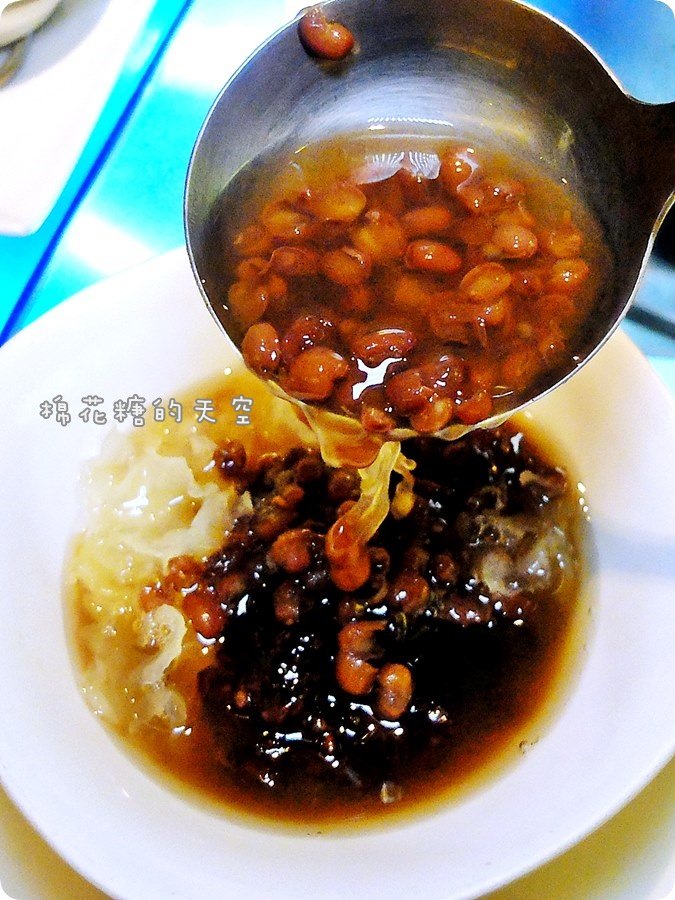 0飲料吧4.JPG