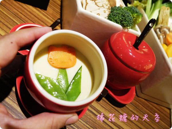 00茶碗蒸2.JPG