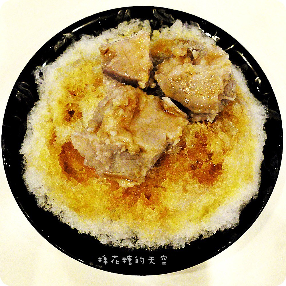 00芋頭酸梅冰.JPG