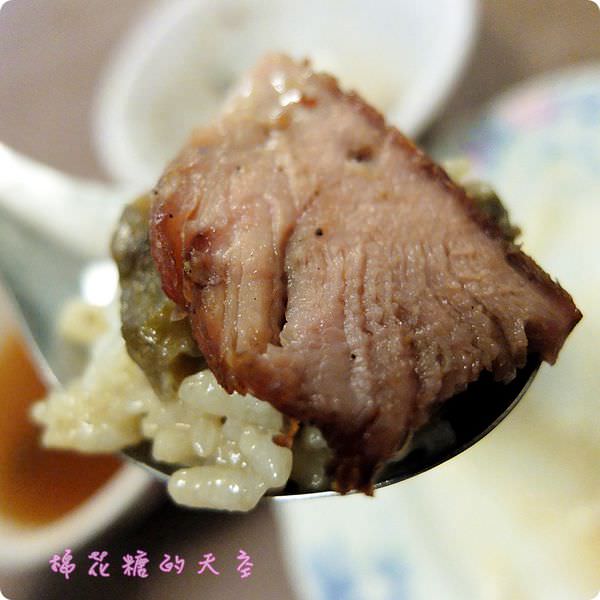 00沙拉6.JPG