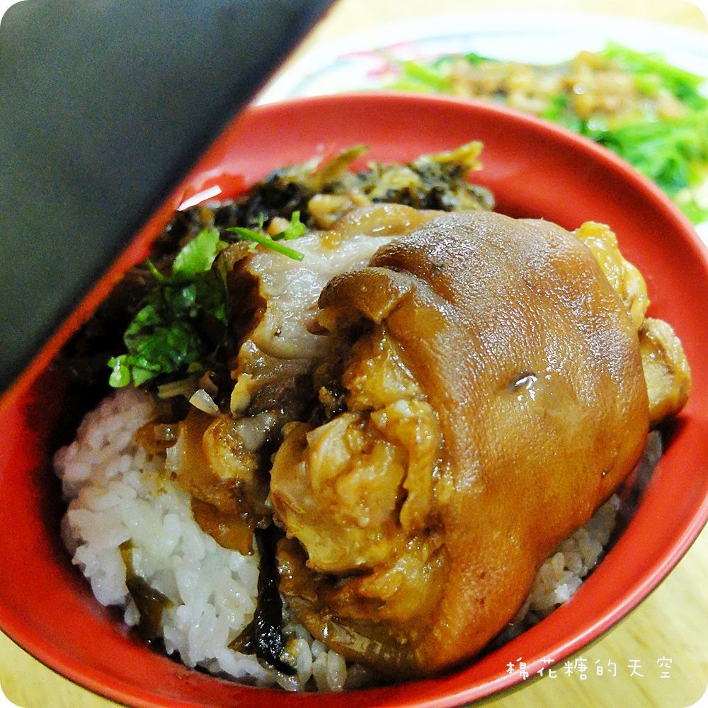 000美食豬腳2.JPG